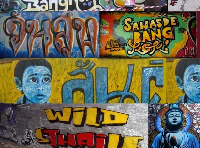 translate-from-and-to-thai translate-from-and-to-thai