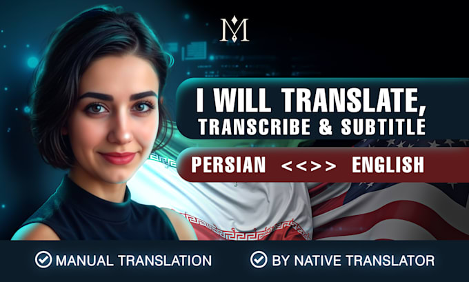 translate-persian-to-english-proofreading-guaranteed translate-persian-to-english-proofreading-guaranteed